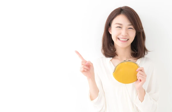 低価格でお手軽 | 木津川市の学習塾ならながも塾