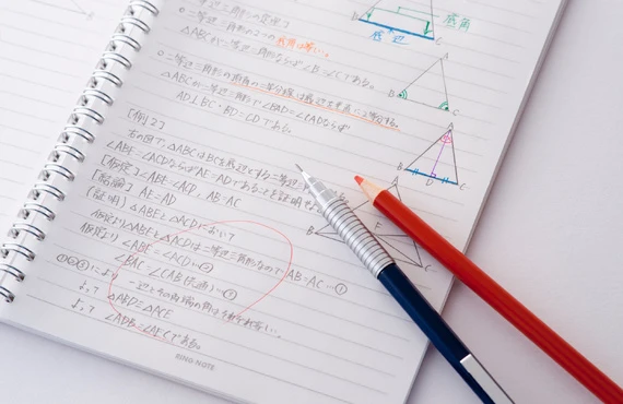 数学の指導 | 木津川市の学習塾ならながも塾