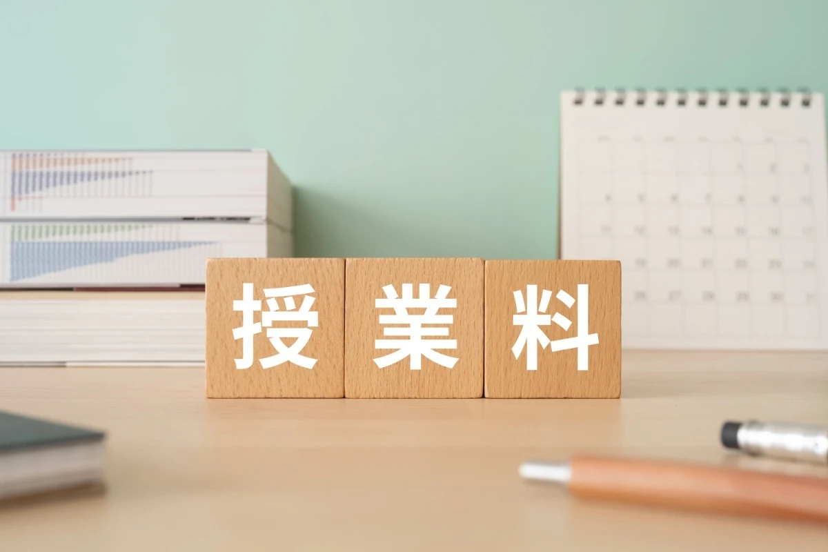 木津川市
